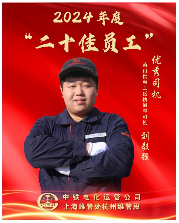 微信图片_20250526091323.png